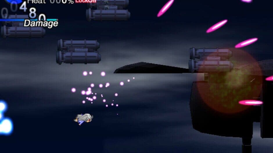 Suguri screenshot