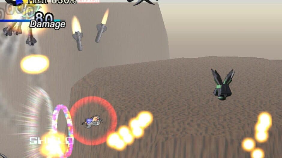 Suguri screenshot
