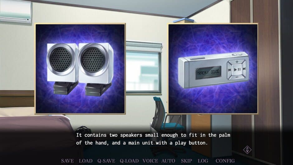 Saimin Gakushuu: Secret Desire screenshot