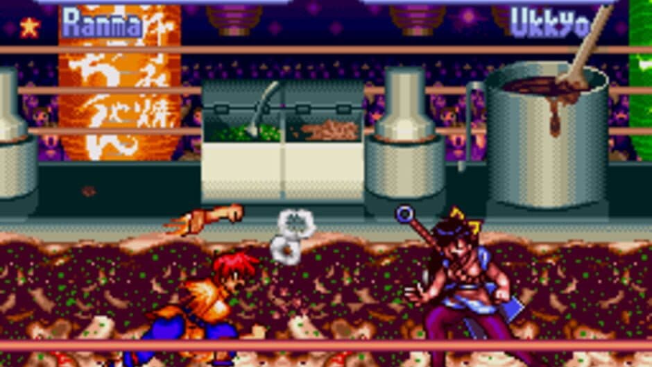 Ranma 1/2: Hard Battle screenshot