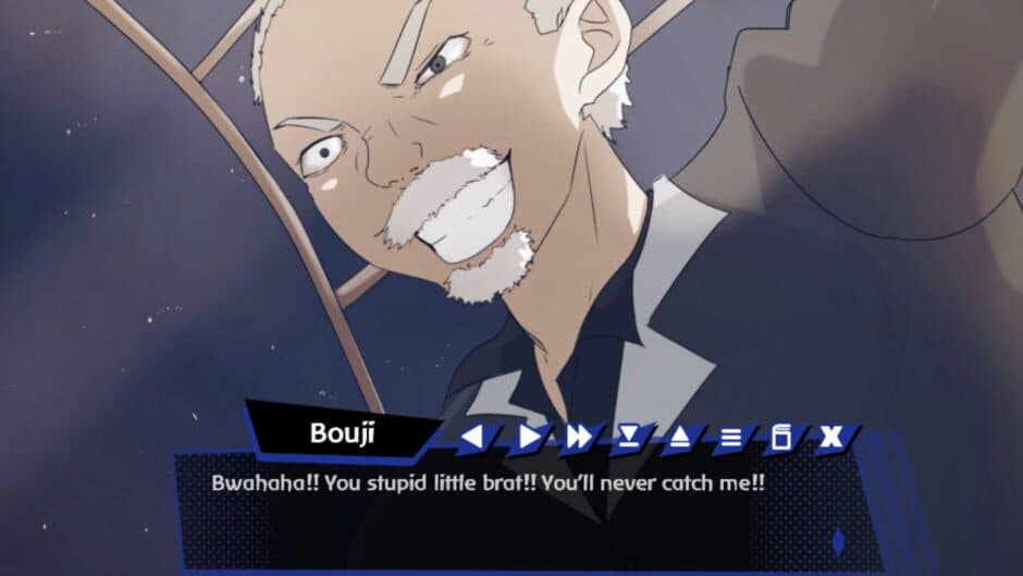 Teisatsu screenshot