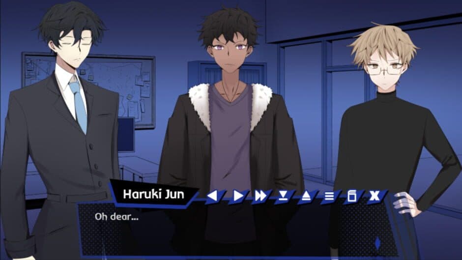 Teisatsu screenshot