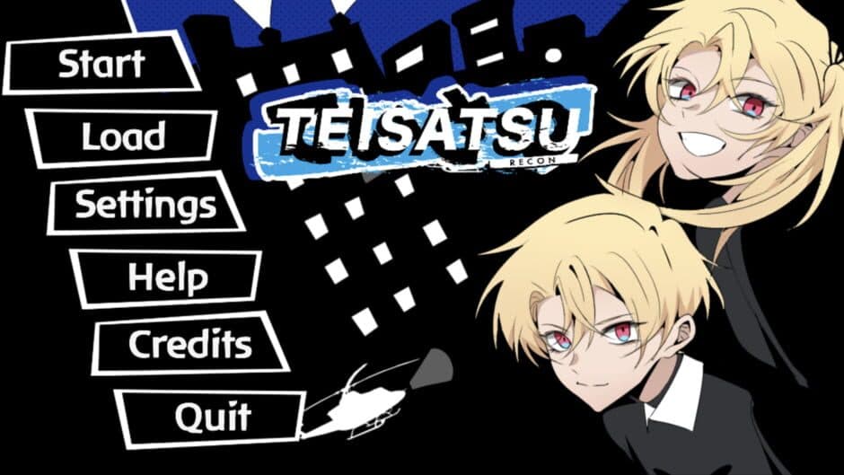 Teisatsu screenshot