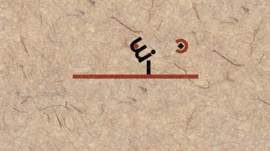 Supertype screenshot