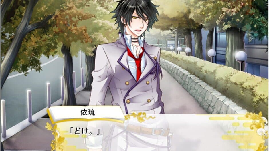 Gakuen Tokkyuu Hotokenser screenshot
