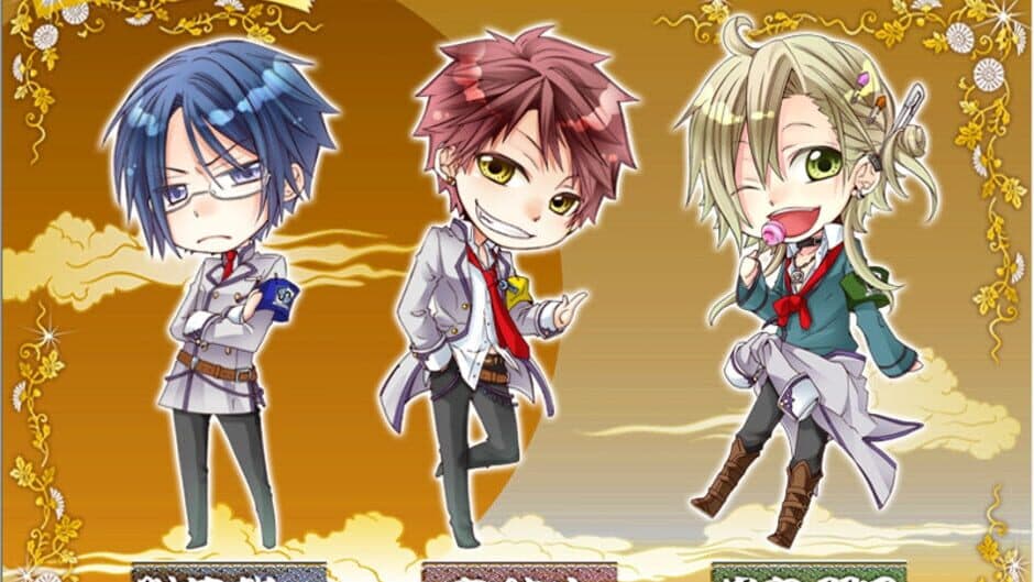 Gakuen Tokkyuu Hotokenser screenshot