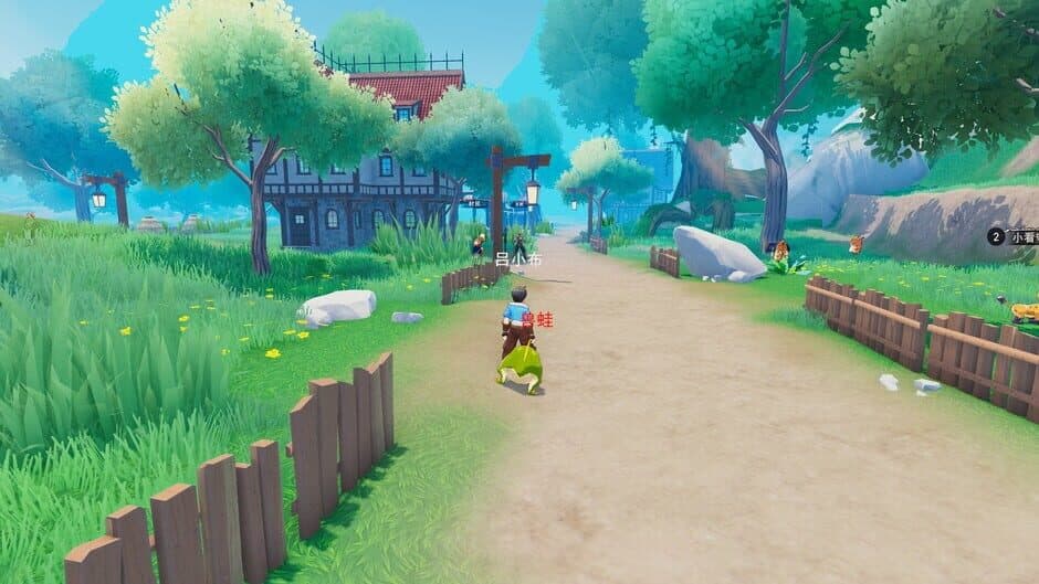 Virtual country: Yuan fairy summon screenshot