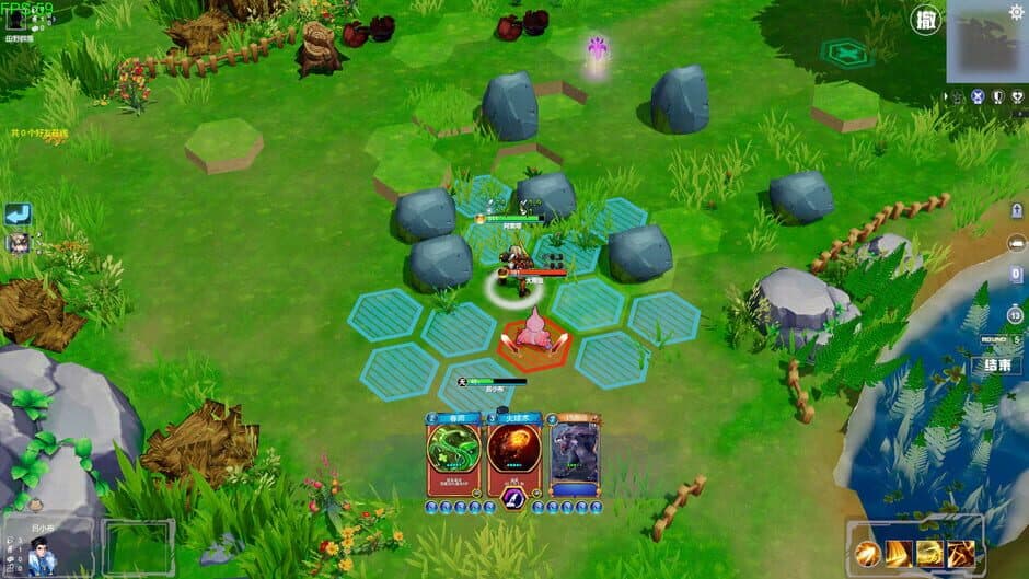 Virtual country: Yuan fairy summon screenshot