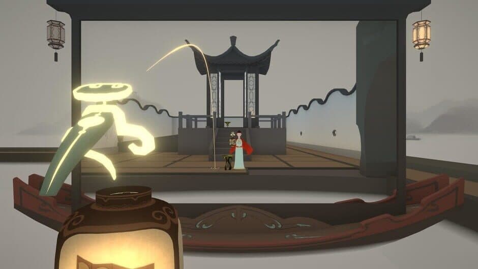 Reflection screenshot