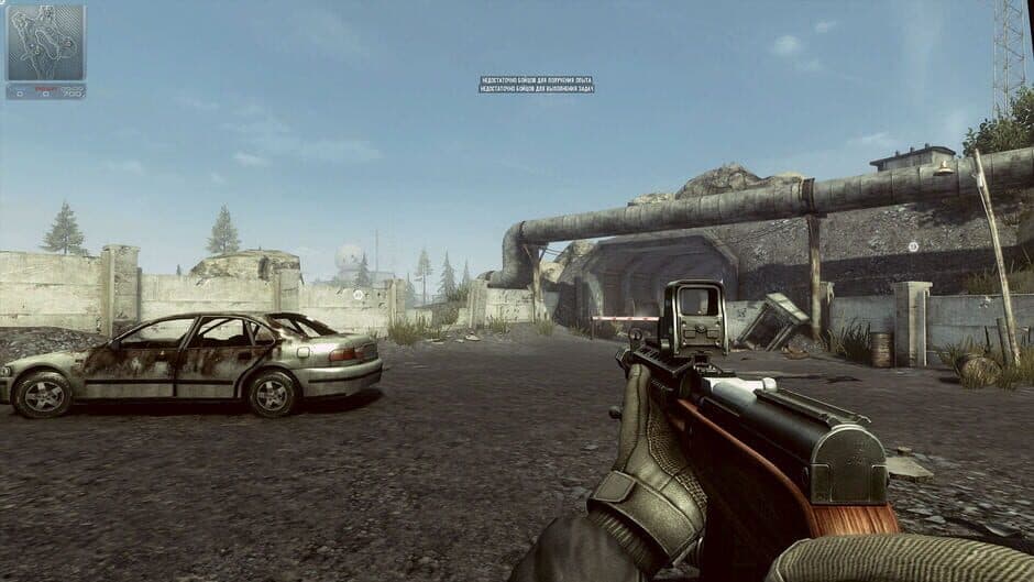 Contract Wars screenshot