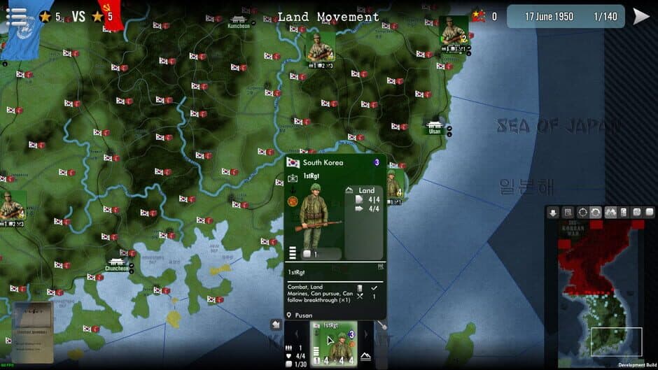 SGS Korean War screenshot