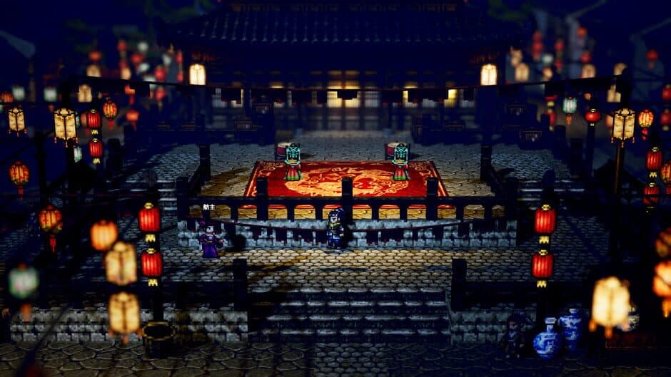 Wandering Sword screenshot