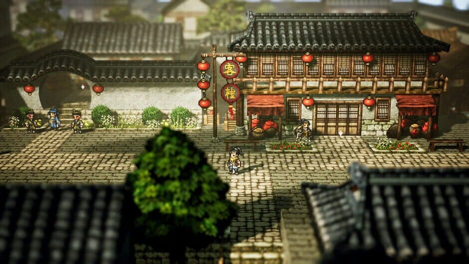 Wandering Sword screenshot
