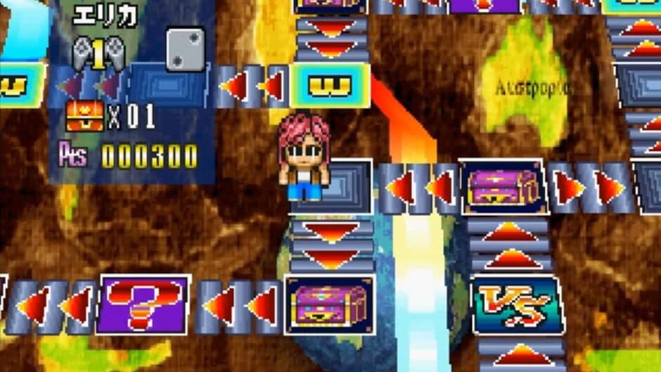 Simple 1500 Series Vol. 19: The Sugoroku screenshot
