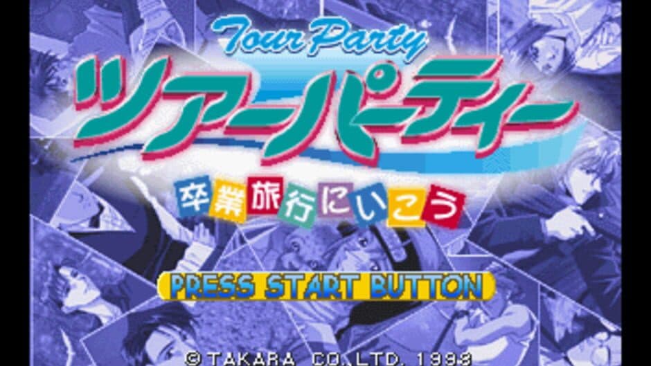 Tour Party: Sotsugyou Ryokou ni Ikou screenshot
