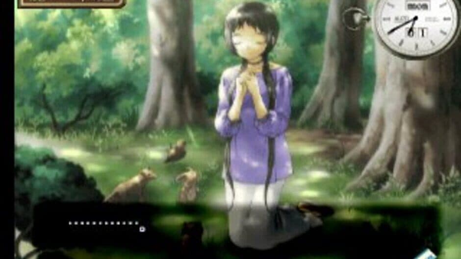 Simple 1500 Series Vol. 81: The Renai Adventure - Okaeri! screenshot