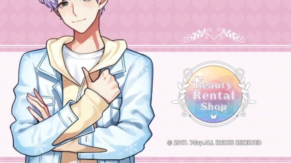 Beauty Rental Shop screenshot