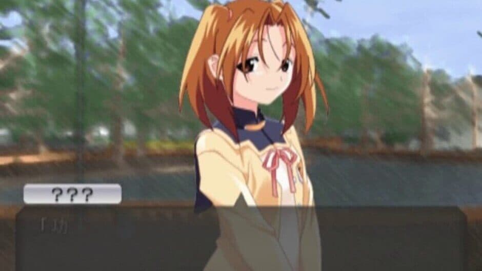 Missing Blue screenshot