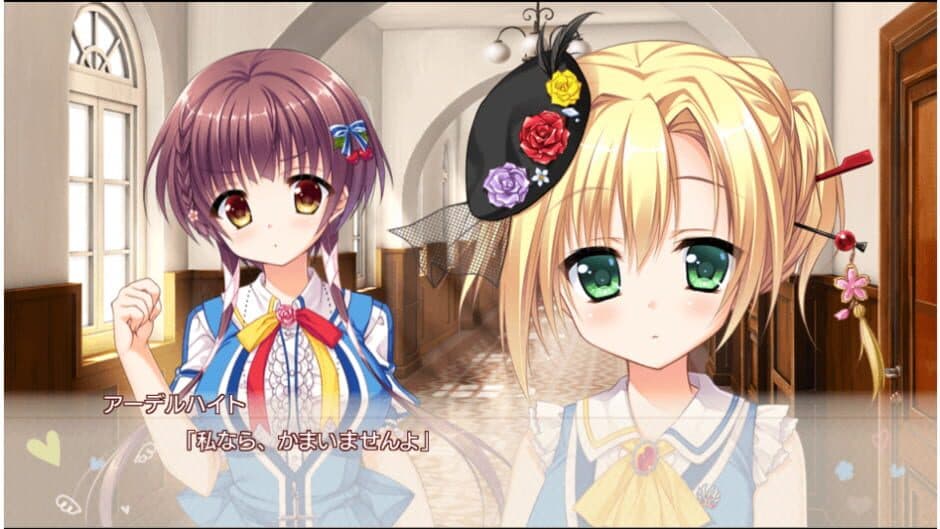 Floral Flowlove screenshot