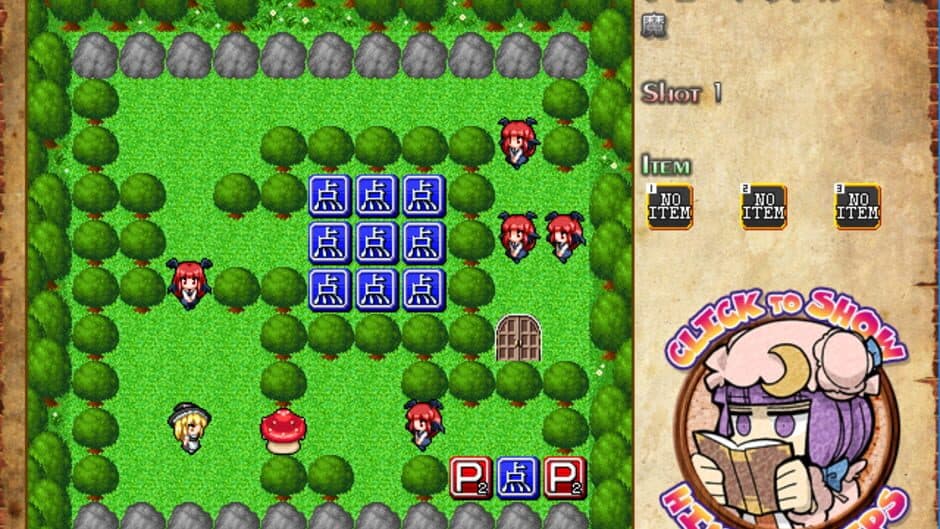 Touhou Kouma Daimeikyuu screenshot