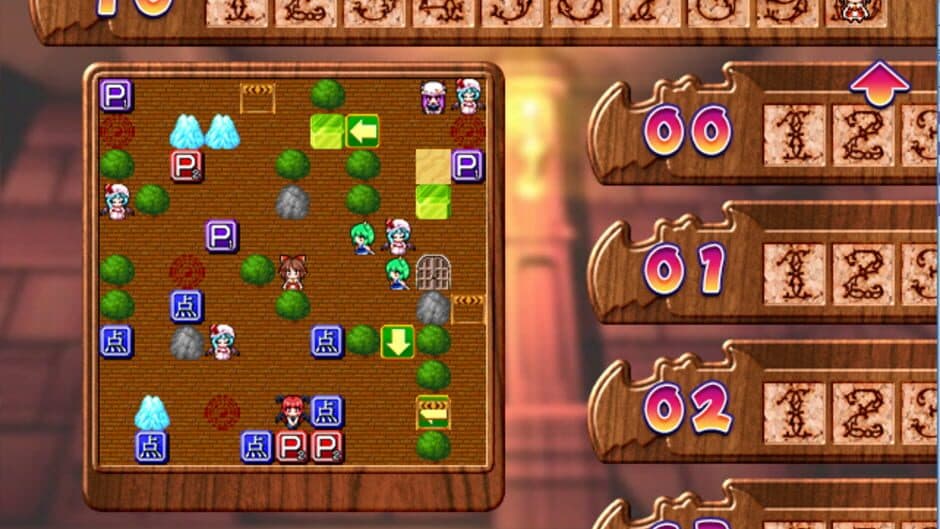 Touhou Kouma Daimeikyuu screenshot