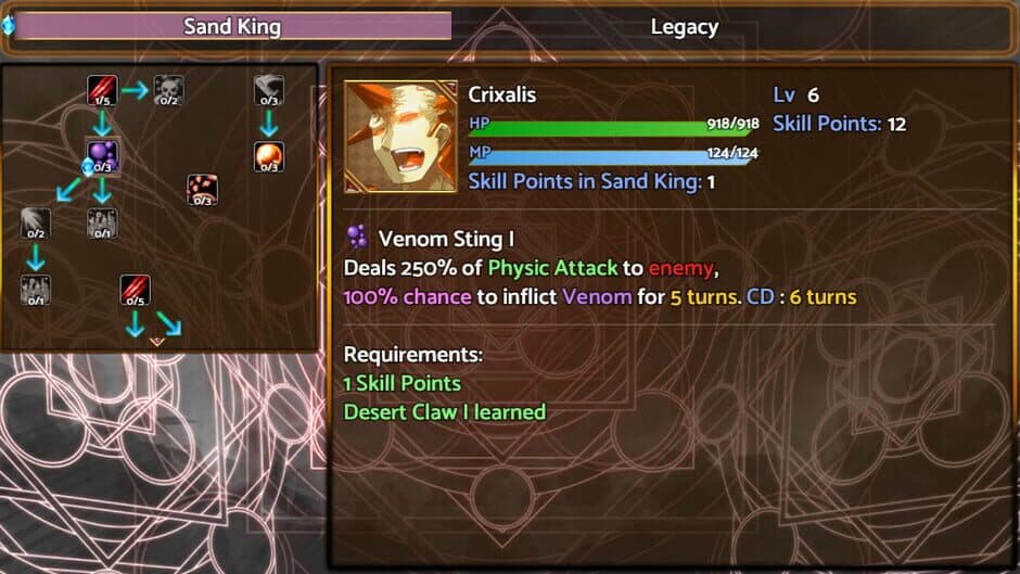 Mortal Vessel screenshot