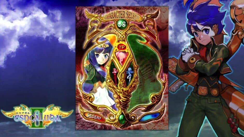 Espgaluda II screenshot