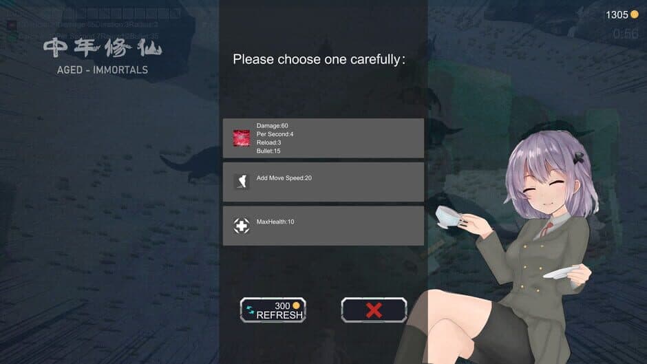Panzer Girls screenshot