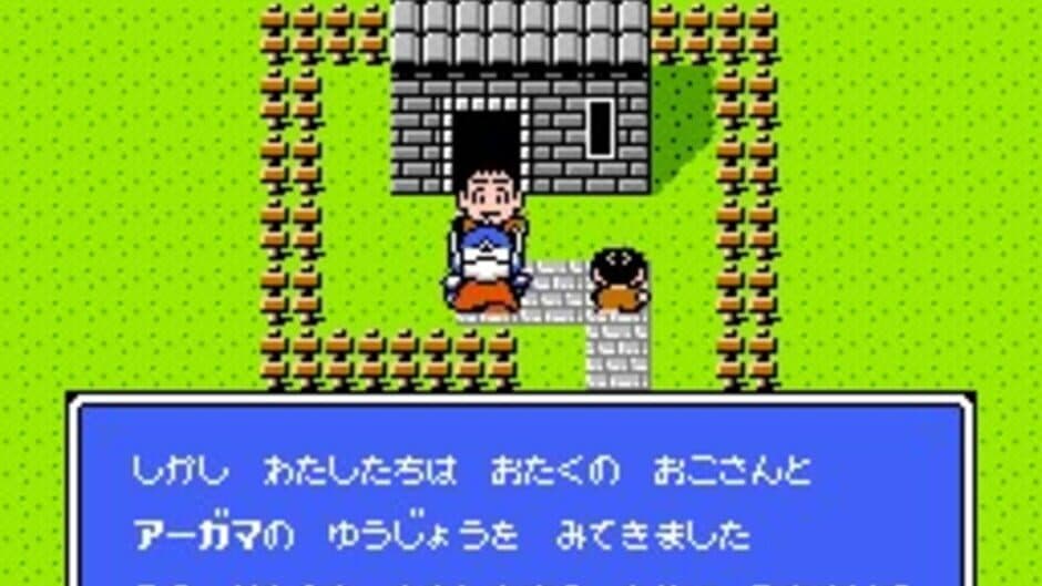 SD Gundam Gaiden: Knight Gundam Monogatari 2 - Hikari no Knight screenshot