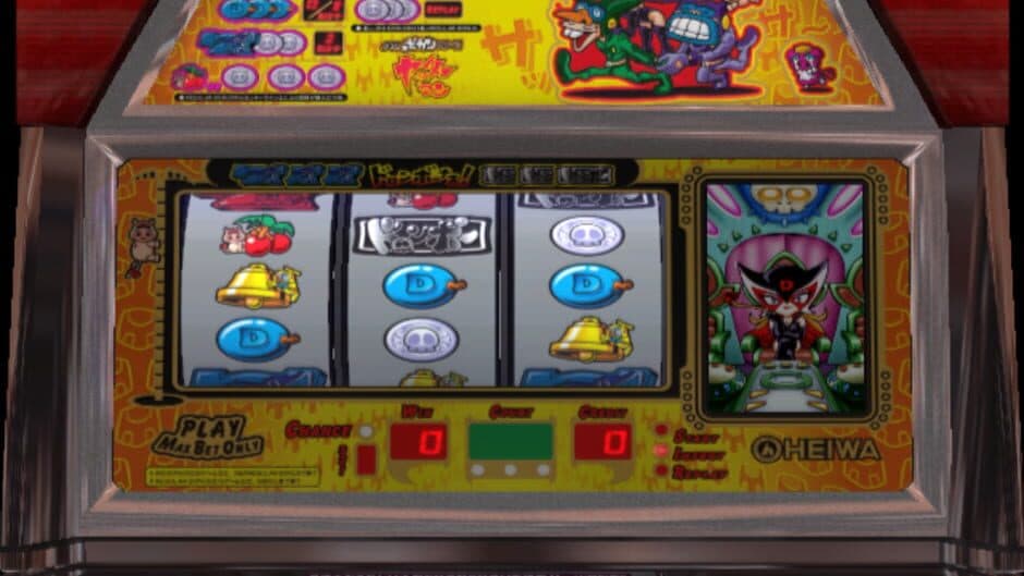 Slotter Up Core 3: Doronjo ni Omakase! screenshot