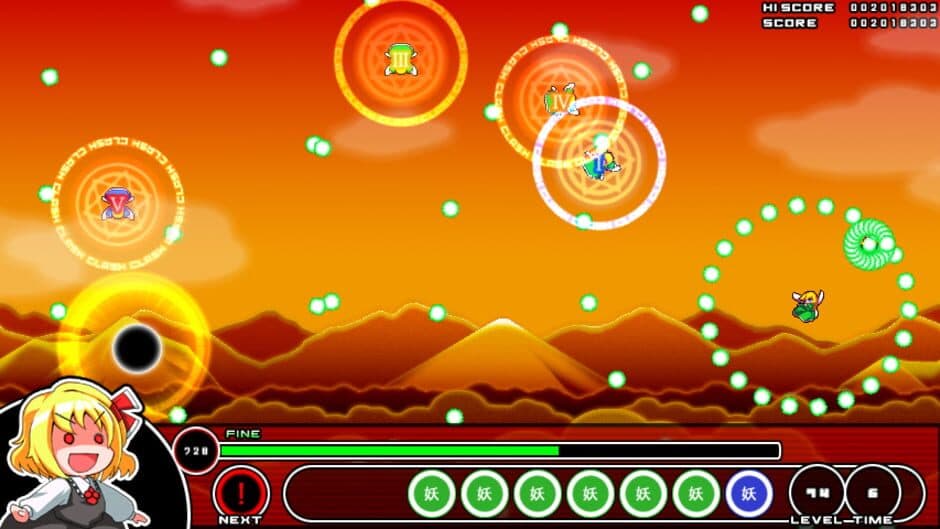 Mogu-mogu Rumia screenshot