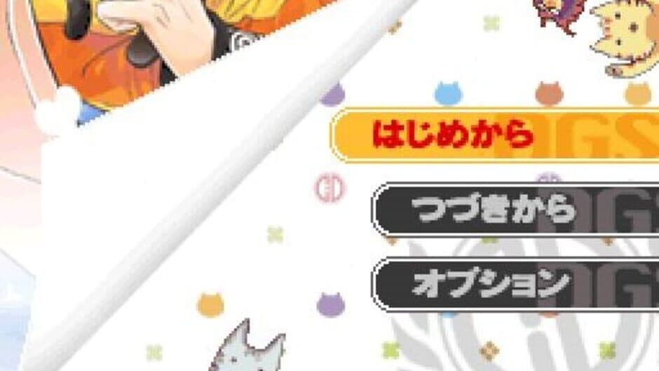 Dear Girl: Stories Hibiki - Hibiki Tokkun Daisakusen! screenshot