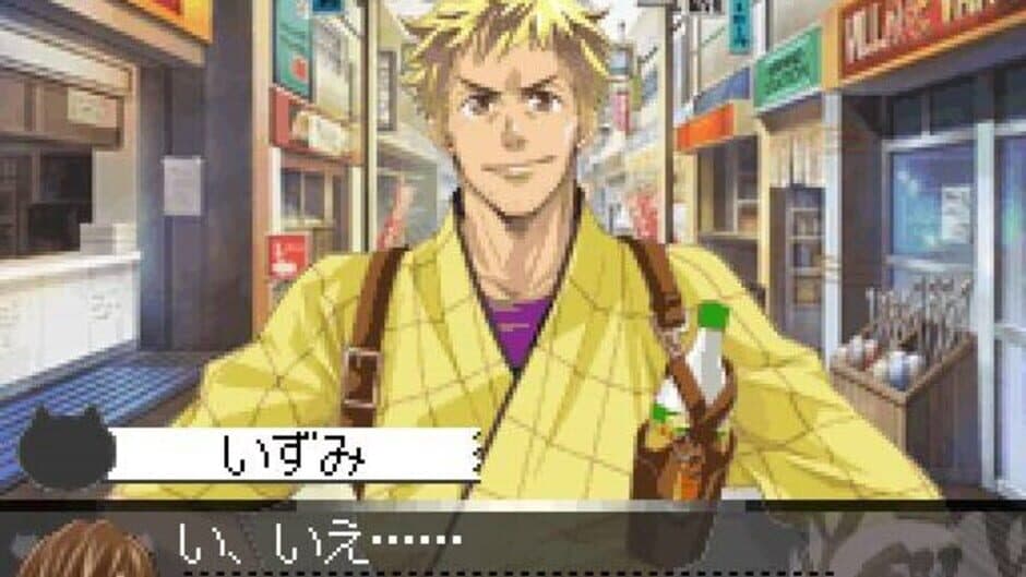 Dear Girl: Stories Hibiki - Hibiki Tokkun Daisakusen! screenshot