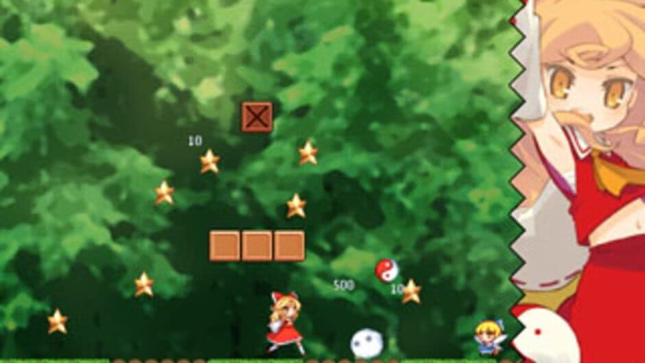 Marisa to Muttsu no Kinoko screenshot