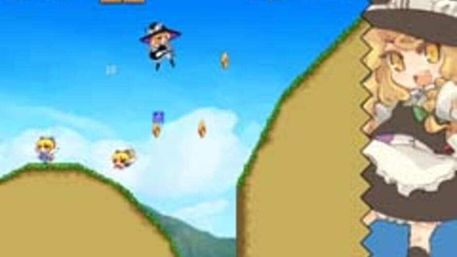 Marisa to Muttsu no Kinoko screenshot