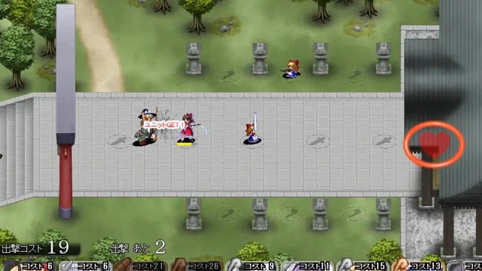 Touhou Tower Defense Aigisyu screenshot