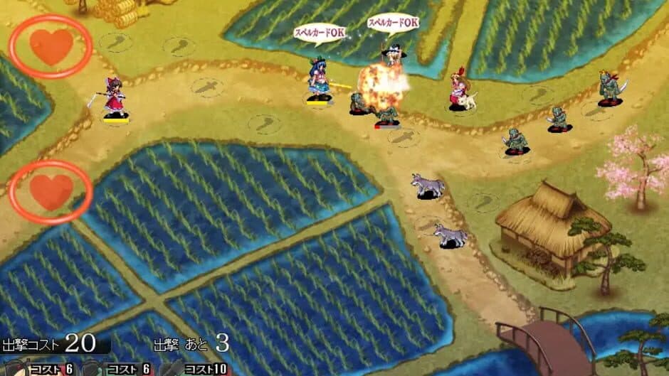 Touhou Tower Defense Aigisyu screenshot