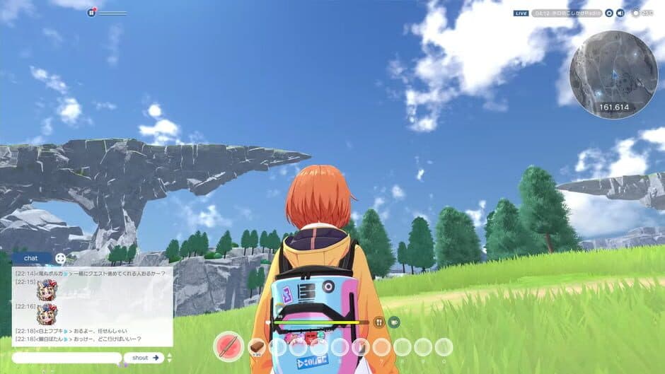 Holoearth screenshot