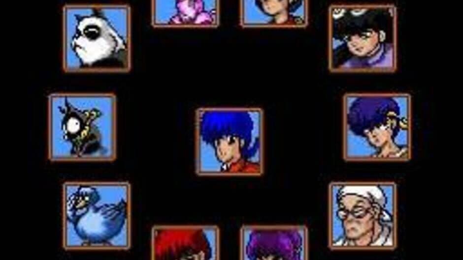 Ranma ½: Aka Neko-dan Teki Hihou screenshot