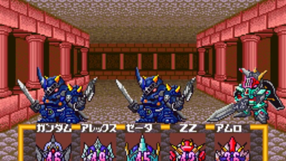 SD Gundam Gaiden: Knight Gundam Monogatari - Ooinaru Isan screenshot