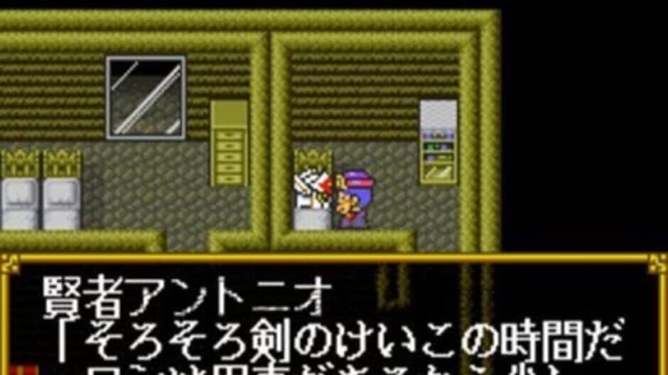 SD Gundam Gaiden 2: Entaku no Kishi screenshot