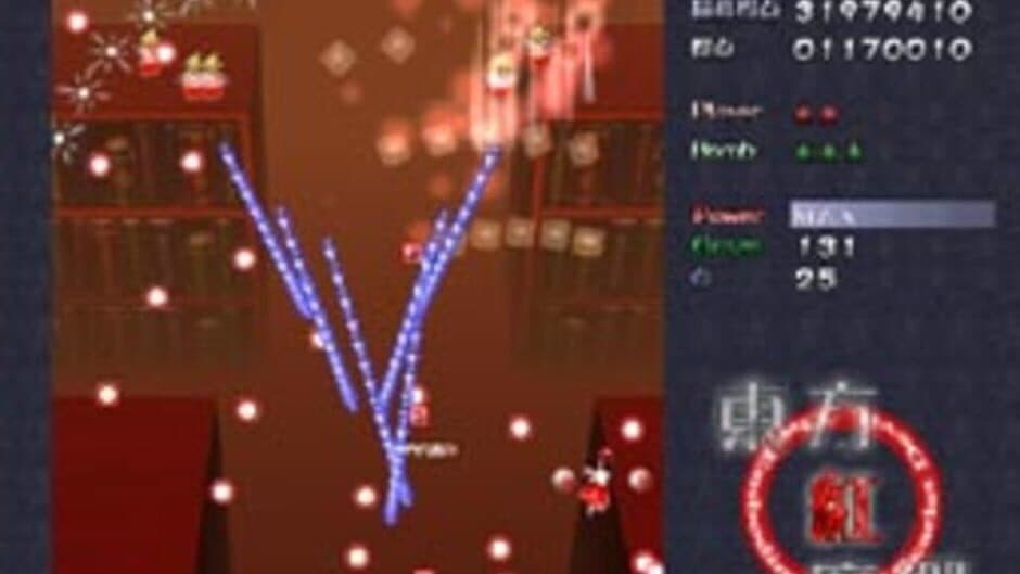 Touhou Koumakyou: The Embodiment of Scarlet Devil screenshot