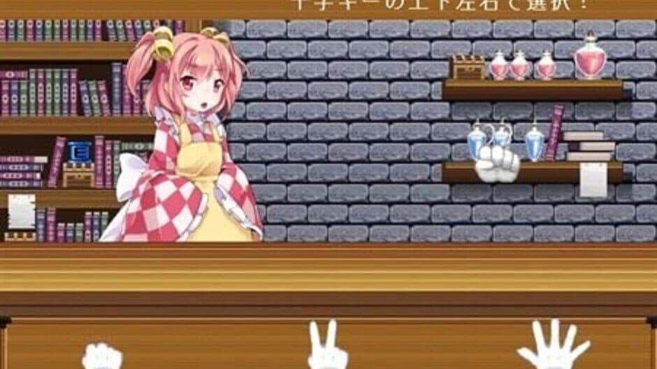 Touhou Gensou Rambu: Yuujou, Uragiri, Shouri screenshot