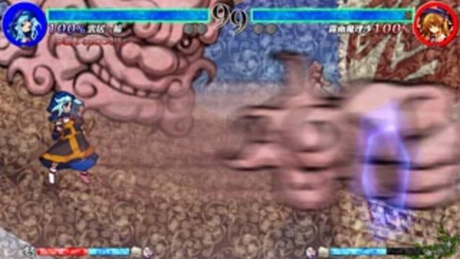 Touhou Shinkirou: Hopeless Masquerade screenshot