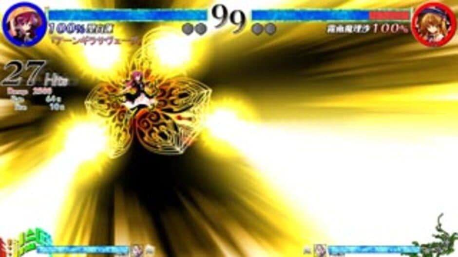 Touhou Shinkirou: Hopeless Masquerade screenshot