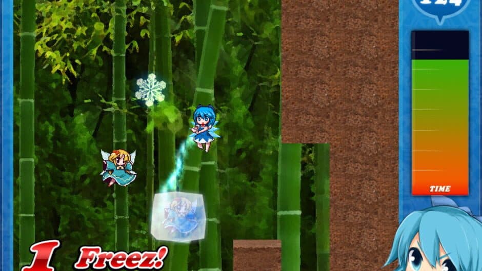Chiruno Freezer screenshot