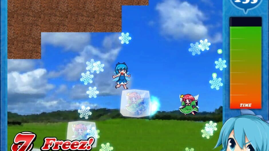 Chiruno Freezer screenshot