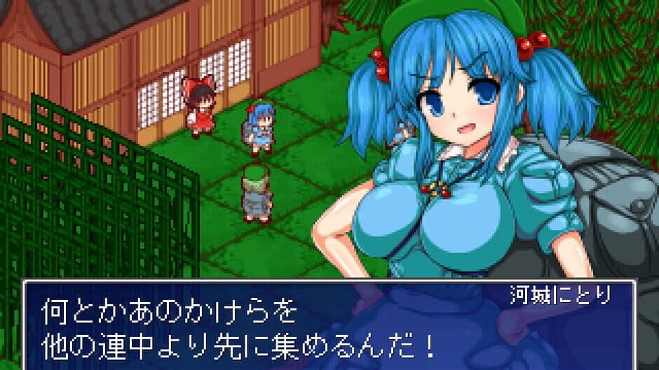 Touhou Shoujo: Tale of Beautiful Memories screenshot
