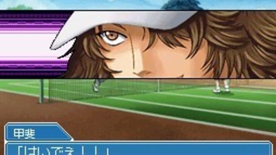 Tennis no Ouji-sama: Doubles no Ouji-sama - Boys, Be Glorious! screenshot