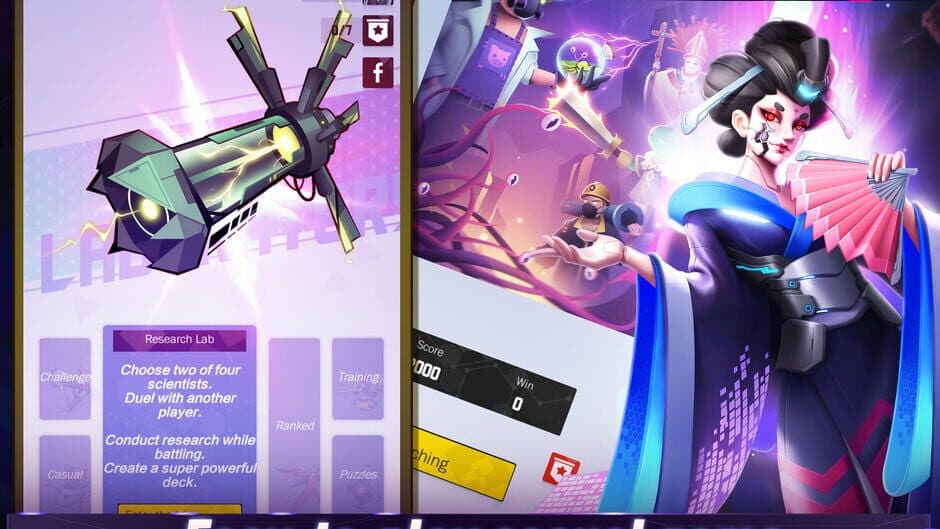 2047 CCG screenshot